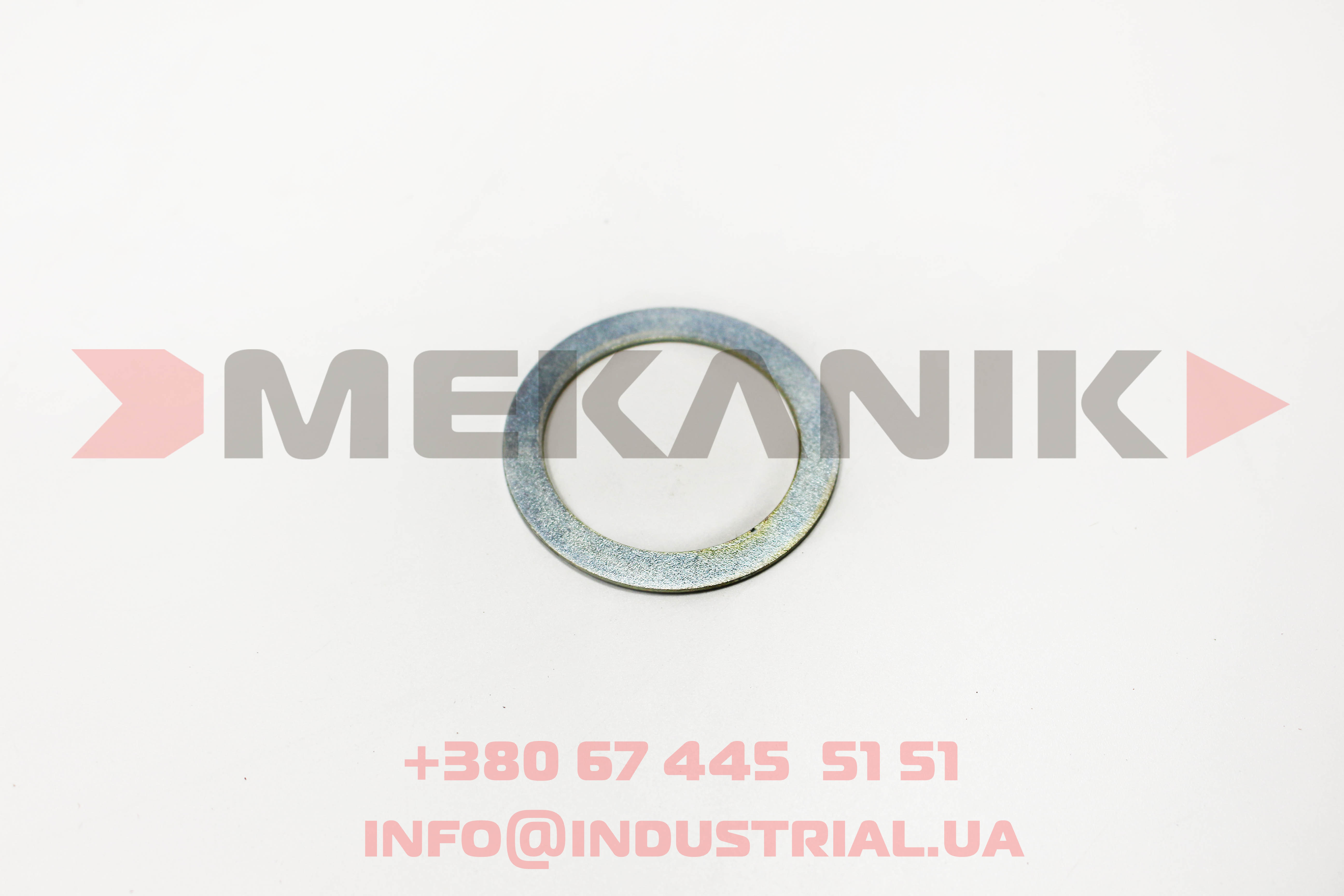 MKP 7197992